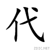 4ee3.gif