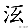 23c91.gif