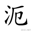23ca3.gif