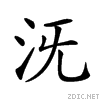 23caa.gif