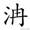 23cb9.gif