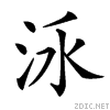 23cdb.gif