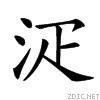 23cdf.gif