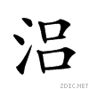 23cee.gif