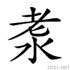 23d10.gif