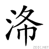 23d17.gif