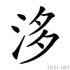 23d19.gif