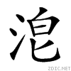 23d21.gif