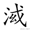 23d24.gif