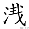 23d2e.gif