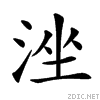 23d36.gif