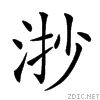 23d37.gif