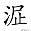 23d3b.gif