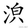 23d3c.gif