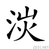 23d3d.gif