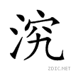 23d47.gif