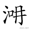 23d62.gif