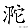 23d7b.gif