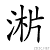 23d81.gif