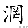 23d88.gif