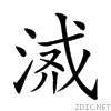 23d94.gif