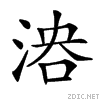 23da4.gif