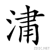 23dc8.gif