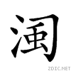 23dcb.gif