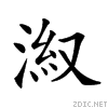 23dd5.gif