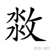 23ddc.gif