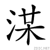 23dde.gif