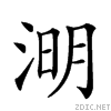 23de0.gif