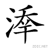 23e16.gif
