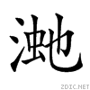 23e1a.gif