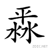 23e1e.gif