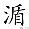 23e29.gif