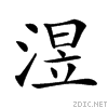 23e2d.gif