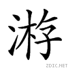 23e2f.gif