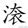 23e33.gif