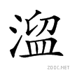 23e43.gif