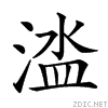 23e49.gif