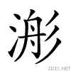 23e4a.gif