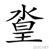 23e5b.gif