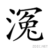 23e60.gif
