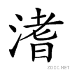 23e61.gif