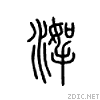 23e64.gif