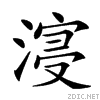 23e66.gif