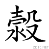 23e6c.gif