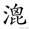 23e6e.gif