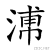 23e77.gif
